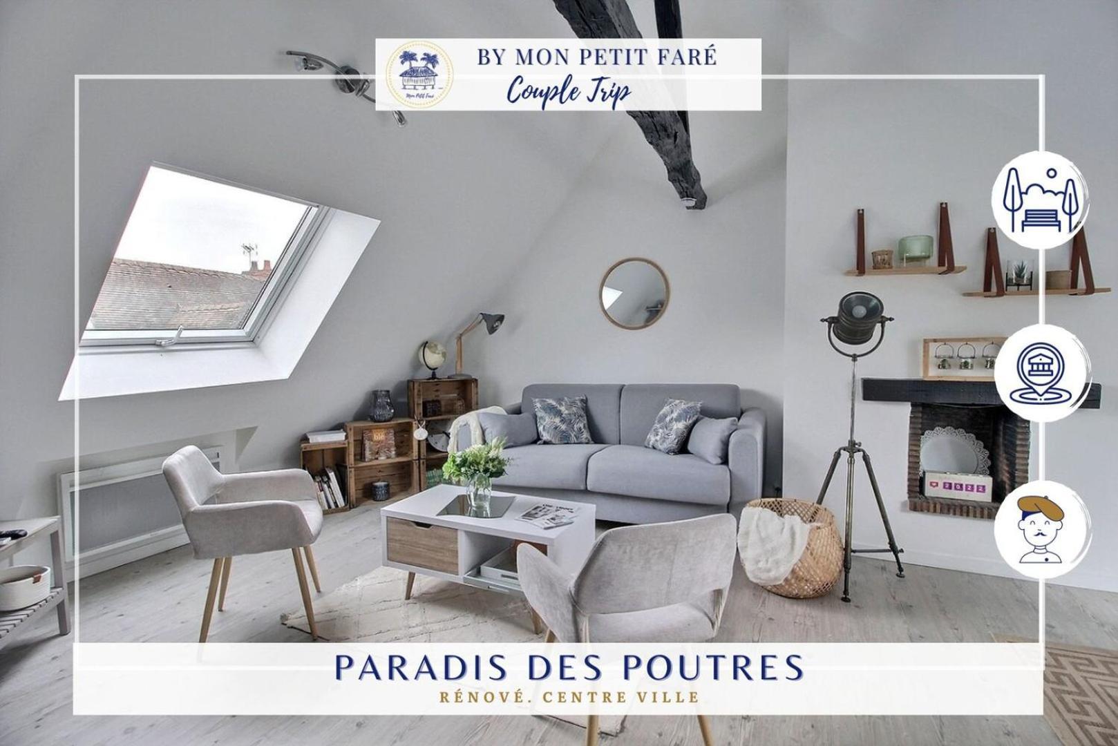 Paradis Des Poutres - Renove & Centre-Ville Bourges Dış mekan fotoğraf